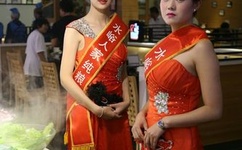 圆房的过程视频